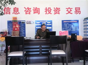 祥云縣陽祥信息咨詢綜合服務中心 專業信息咨詢，助力生活與發展