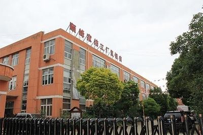 踏破門(mén)檻！順?lè)寮壹忞p旦跨年大酬賓，太倉(cāng)昆山人蜂擁而至搶購(gòu)床品大戰(zhàn)